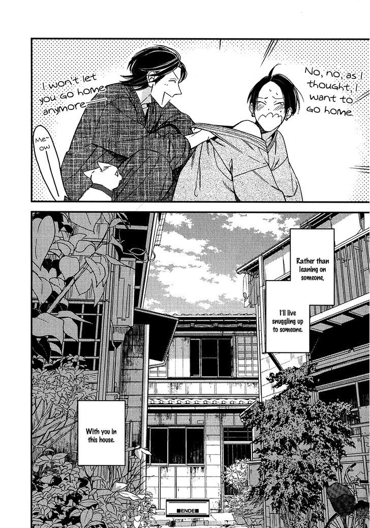 Oita ga Sugiru wa Koneko-chan Chapter 5 page 43 - Chapter 5