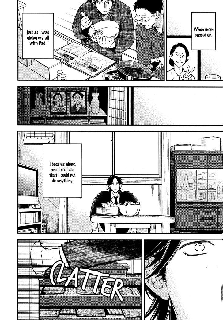 Oita ga Sugiru wa Koneko-chan Chapter 5 page 5 - Chapter 5