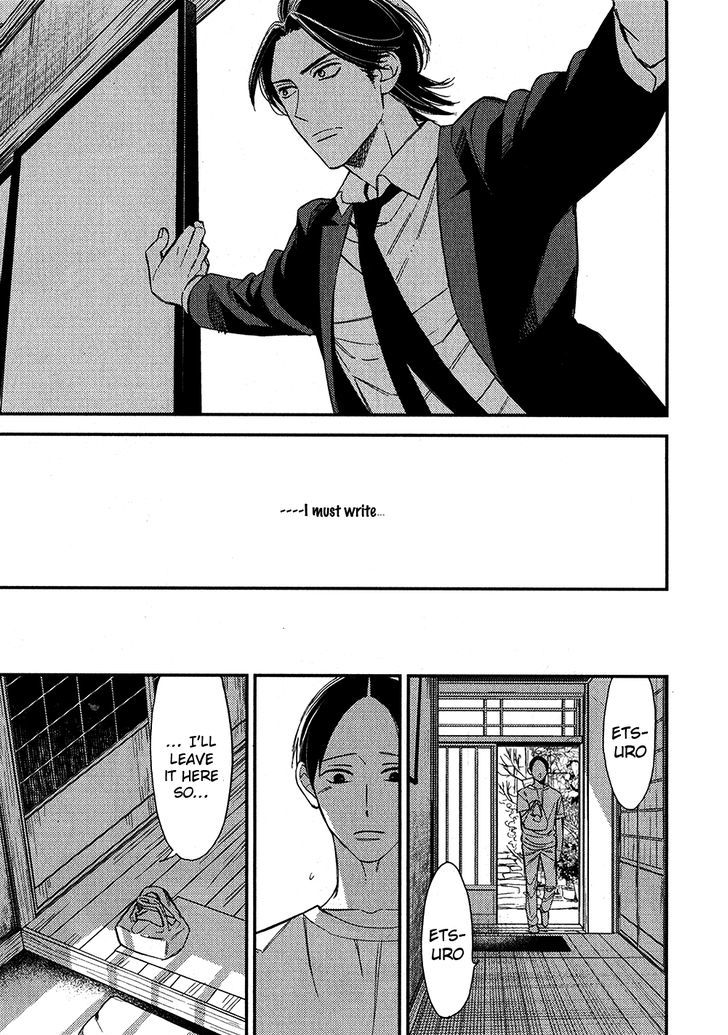 Oita ga Sugiru wa Koneko-chan Chapter 5 page 6 - Chapter 5