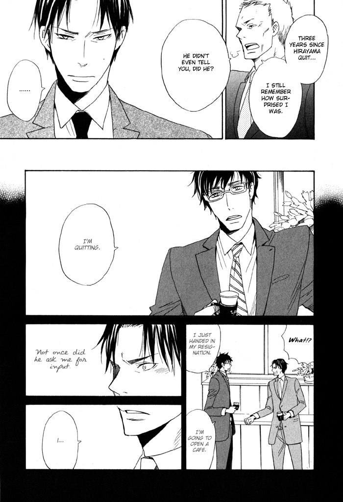 Oitekebori Blues Chapter 1.3 page 13 - Chapter 1 v3 : Still Got The Blues