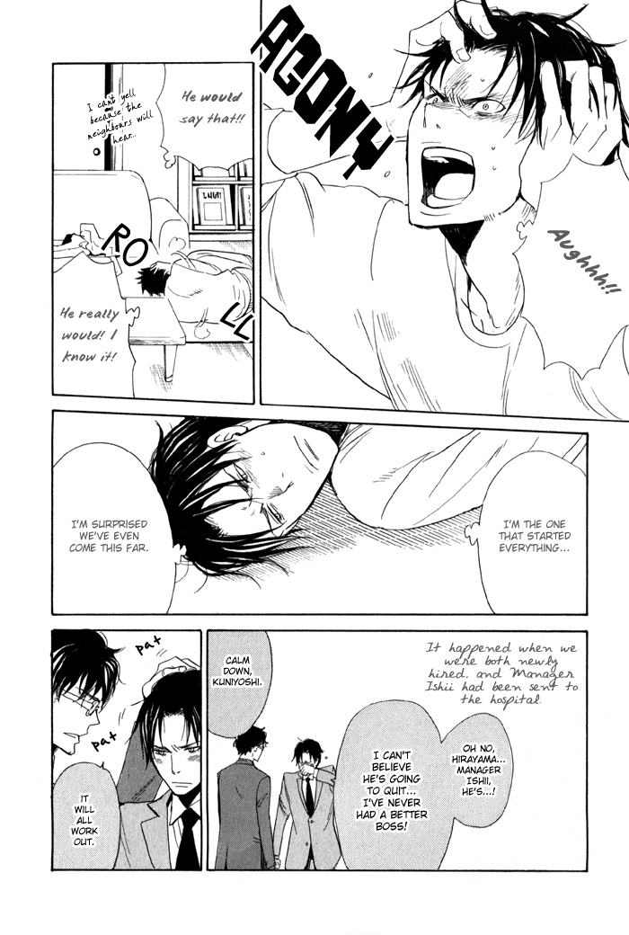 Oitekebori Blues Chapter 1.3 page 18 - Chapter 1 v3 : Still Got The Blues
