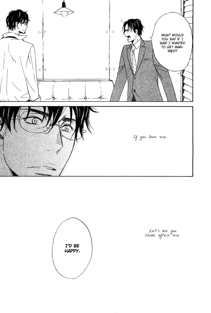 Oitekebori Blues Chapter 1.3 page 21 - Chapter 1 v3 : Still Got The Blues