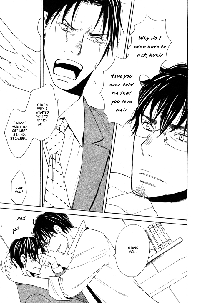 Oitekebori Blues Chapter 1.3 page 25 - Chapter 1 v3 : Still Got The Blues