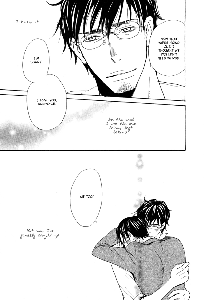 Oitekebori Blues Chapter 1.3 page 27 - Chapter 1 v3 : Still Got The Blues