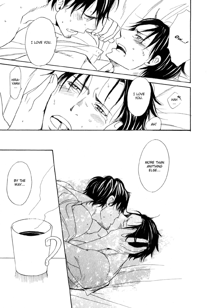 Oitekebori Blues Chapter 1.3 page 31 - Chapter 1 v3 : Still Got The Blues