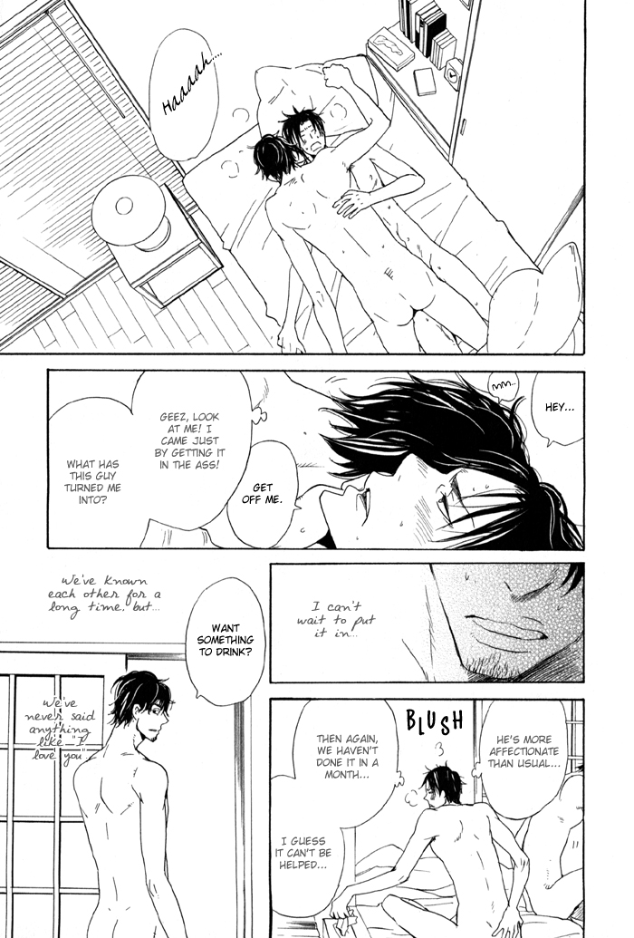 Oitekebori Blues Chapter 1.3 page 7 - Chapter 1 v3 : Still Got The Blues