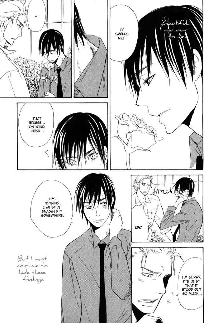 Oitekebori Blues Chapter 2.3 page 12 - Chapter 2 v3 : The Windows Reflect a Moonlight Night