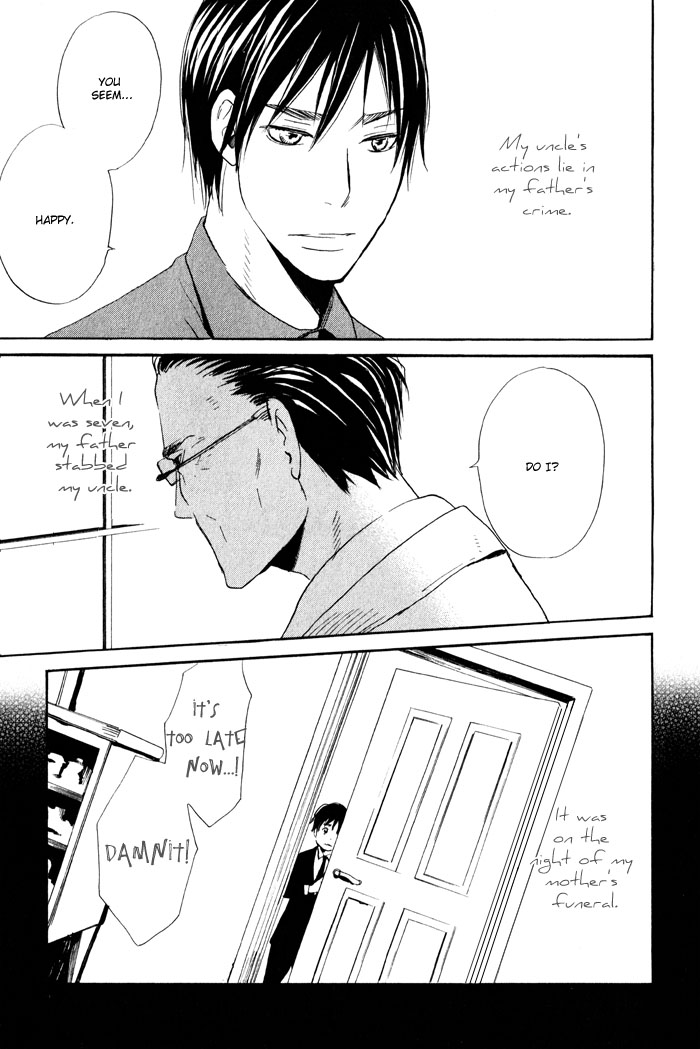 Oitekebori Blues Chapter 2.3 page 14 - Chapter 2 v3 : The Windows Reflect a Moonlight Night