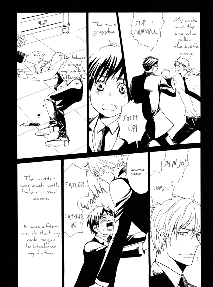 Oitekebori Blues Chapter 2.3 page 15 - Chapter 2 v3 : The Windows Reflect a Moonlight Night