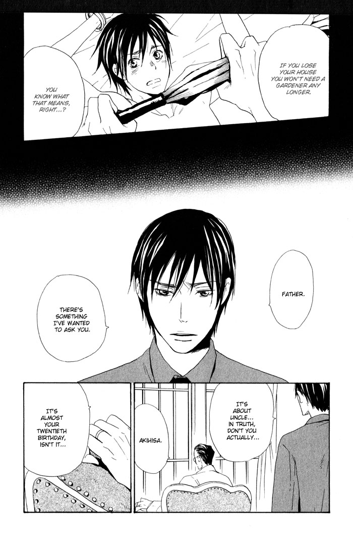 Oitekebori Blues Chapter 2.3 page 17 - Chapter 2 v3 : The Windows Reflect a Moonlight Night
