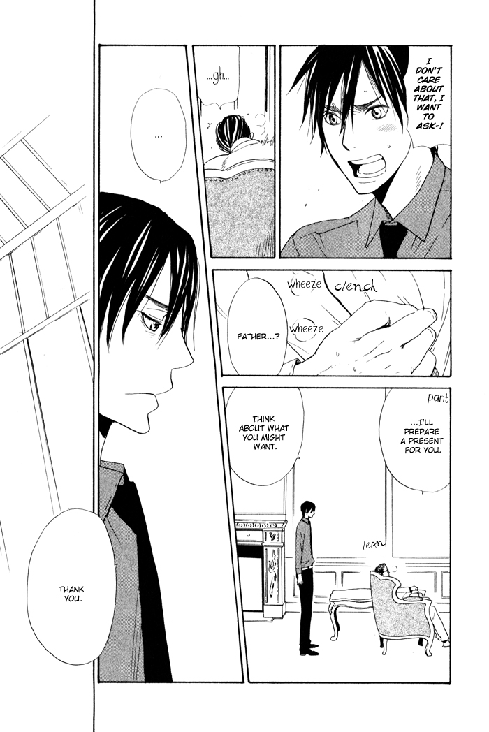 Oitekebori Blues Chapter 2.3 page 18 - Chapter 2 v3 : The Windows Reflect a Moonlight Night