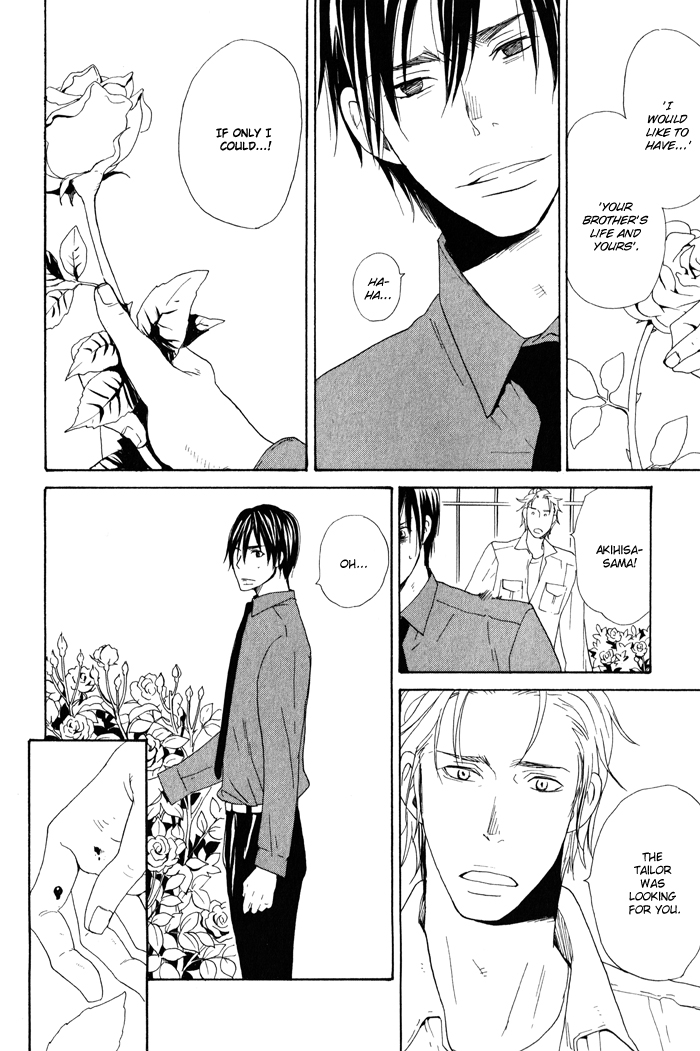 Oitekebori Blues Chapter 2.3 page 19 - Chapter 2 v3 : The Windows Reflect a Moonlight Night