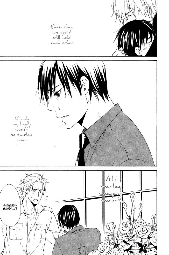 Oitekebori Blues Chapter 2.3 page 22 - Chapter 2 v3 : The Windows Reflect a Moonlight Night