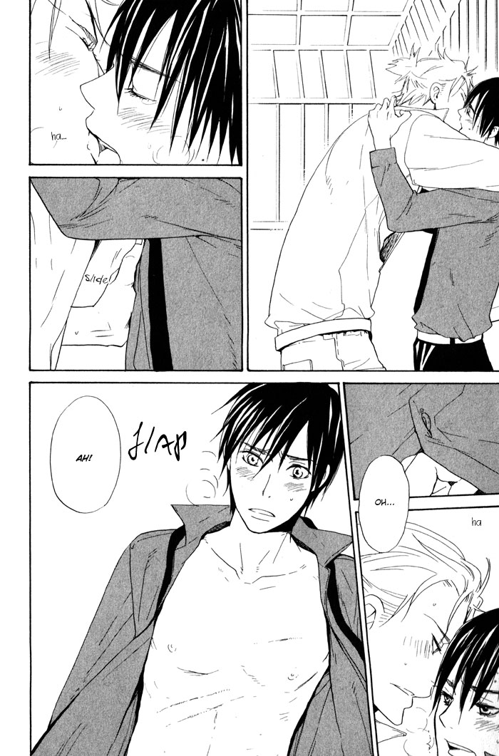 Oitekebori Blues Chapter 2.3 page 25 - Chapter 2 v3 : The Windows Reflect a Moonlight Night