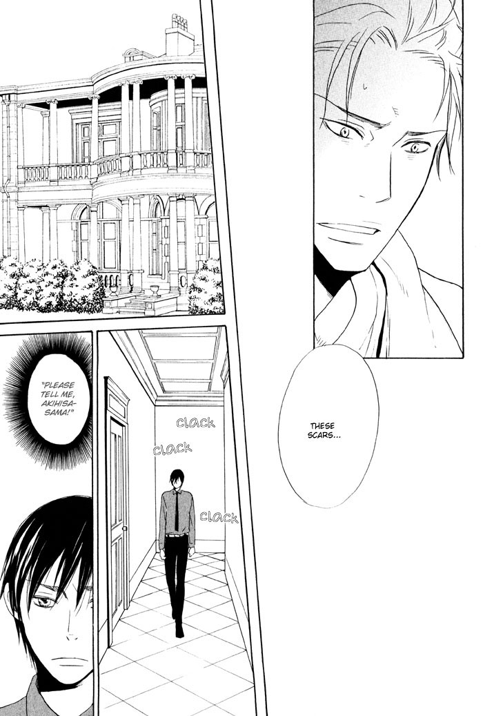 Oitekebori Blues Chapter 2.3 page 26 - Chapter 2 v3 : The Windows Reflect a Moonlight Night