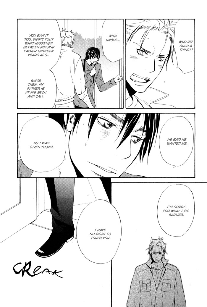 Oitekebori Blues Chapter 2.3 page 27 - Chapter 2 v3 : The Windows Reflect a Moonlight Night