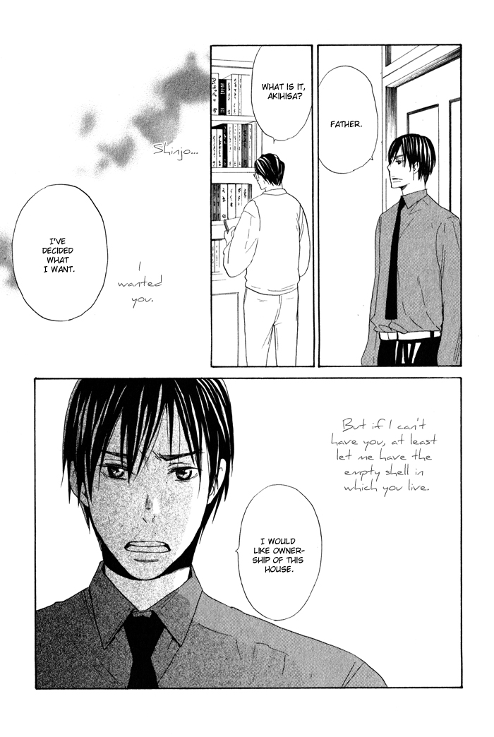 Oitekebori Blues Chapter 2.3 page 28 - Chapter 2 v3 : The Windows Reflect a Moonlight Night