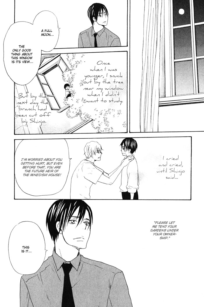 Oitekebori Blues Chapter 2.3 page 29 - Chapter 2 v3 : The Windows Reflect a Moonlight Night