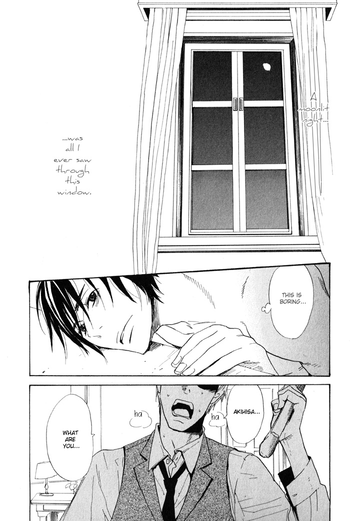 Oitekebori Blues Chapter 2.3 page 3 - Chapter 2 v3 : The Windows Reflect a Moonlight Night