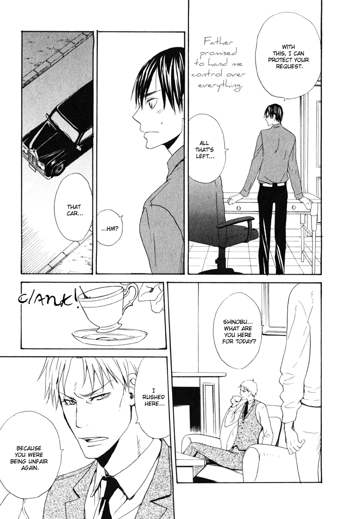 Oitekebori Blues Chapter 2.3 page 30 - Chapter 2 v3 : The Windows Reflect a Moonlight Night