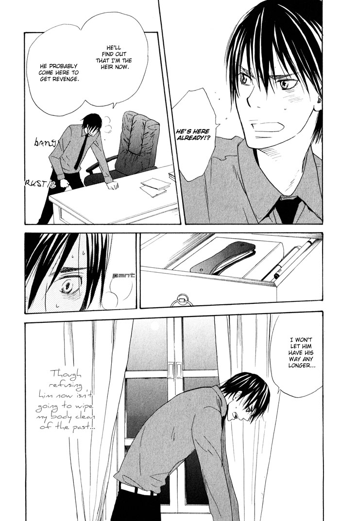 Oitekebori Blues Chapter 2.3 page 31 - Chapter 2 v3 : The Windows Reflect a Moonlight Night