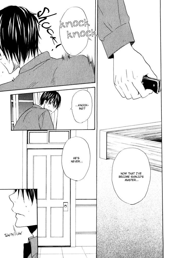 Oitekebori Blues Chapter 2.3 page 32 - Chapter 2 v3 : The Windows Reflect a Moonlight Night