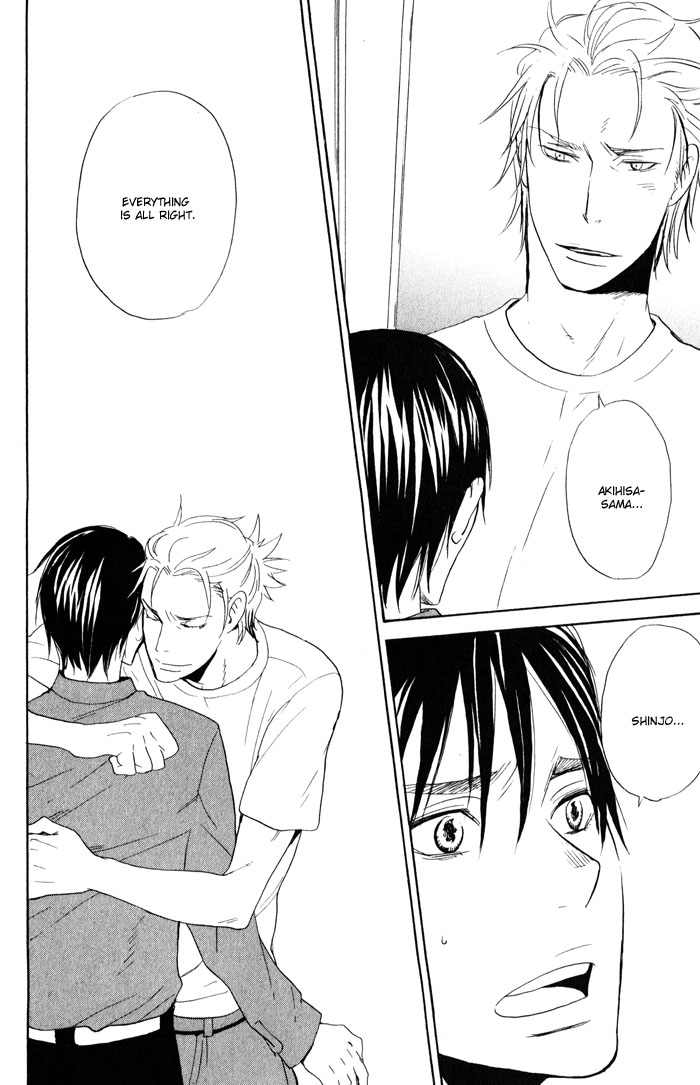 Oitekebori Blues Chapter 2.3 page 33 - Chapter 2 v3 : The Windows Reflect a Moonlight Night