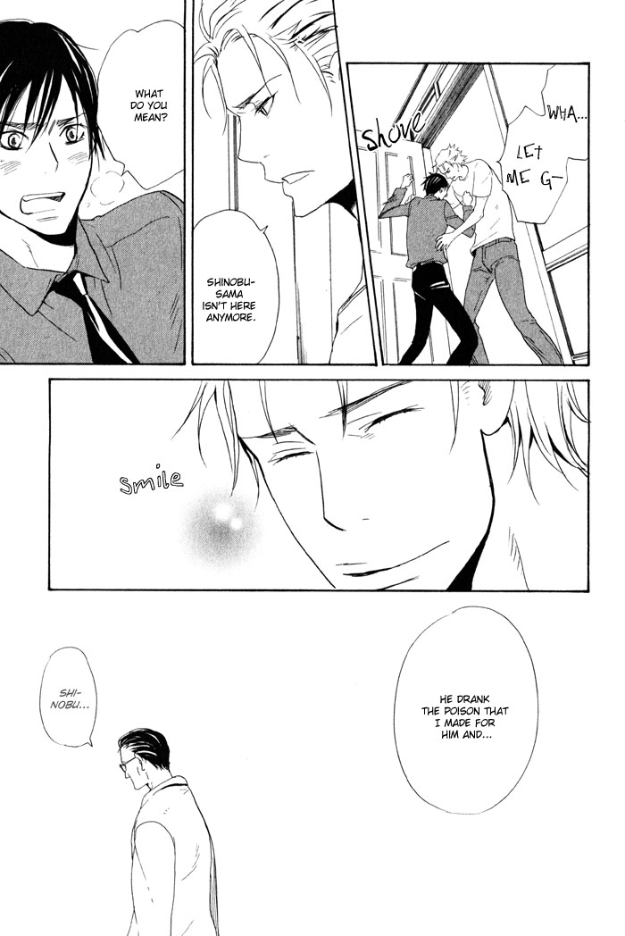 Oitekebori Blues Chapter 2.3 page 34 - Chapter 2 v3 : The Windows Reflect a Moonlight Night