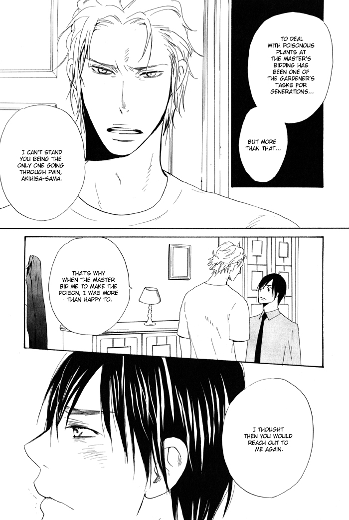 Oitekebori Blues Chapter 2.3 page 36 - Chapter 2 v3 : The Windows Reflect a Moonlight Night