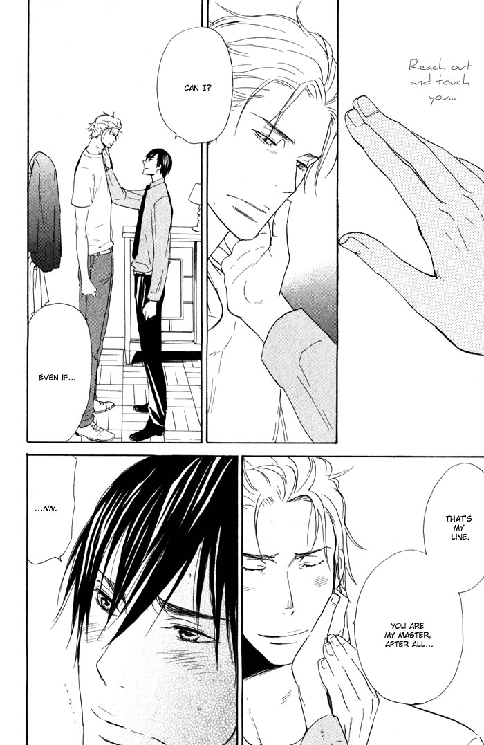 Oitekebori Blues Chapter 2.3 page 37 - Chapter 2 v3 : The Windows Reflect a Moonlight Night