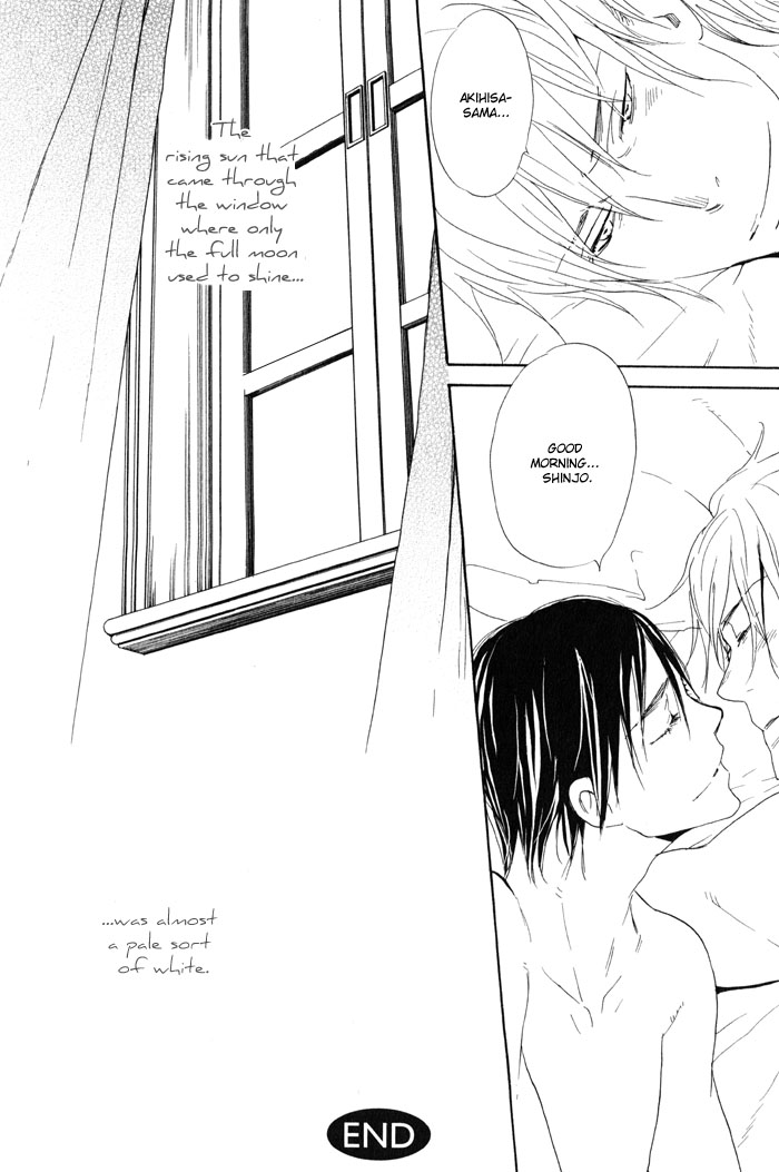 Oitekebori Blues Chapter 2.3 page 43 - Chapter 2 v3 : The Windows Reflect a Moonlight Night