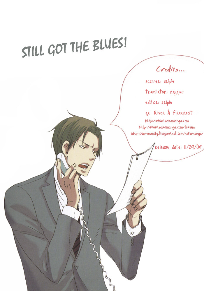 Oitekebori Blues Chapter 2.3 page 44 - Chapter 2 v3 : The Windows Reflect a Moonlight Night