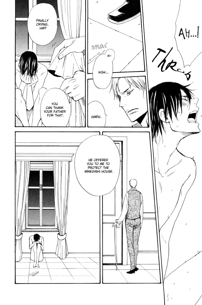 Oitekebori Blues Chapter 2.3 page 7 - Chapter 2 v3 : The Windows Reflect a Moonlight Night