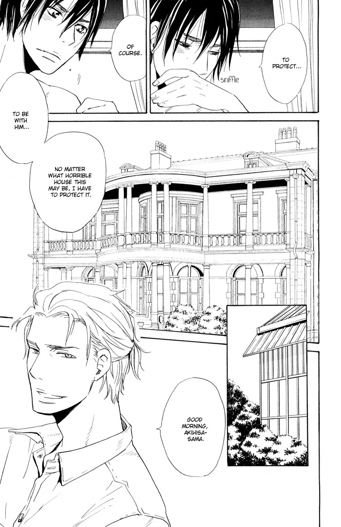 Oitekebori Blues Chapter 2.3 page 8 - Chapter 2 v3 : The Windows Reflect a Moonlight Night