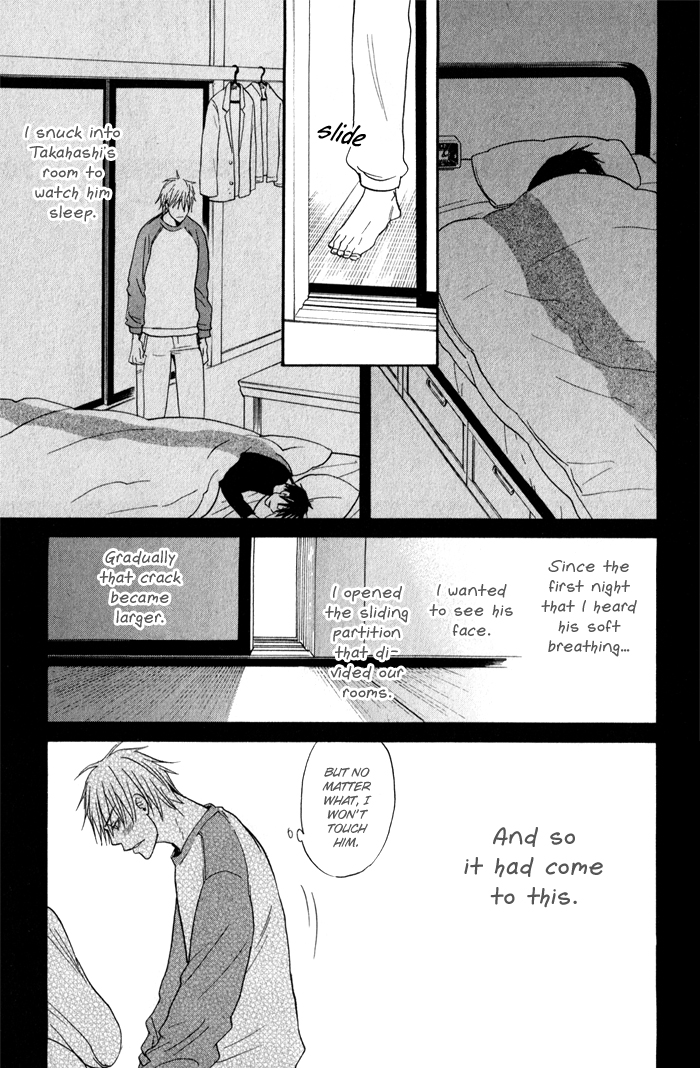 Oitekebori Blues Chapter 3.3 page 12 - Chapter 3 v3 : Moving Day