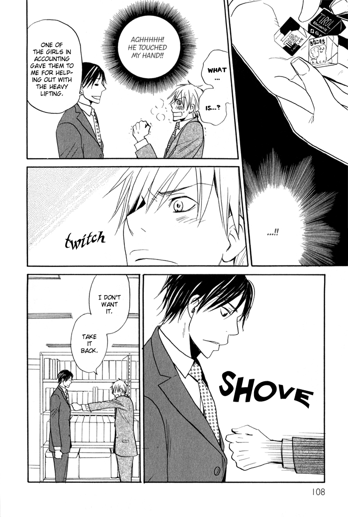 Oitekebori Blues Chapter 4.3 page 15 - Chapter 4 v3 : Nobody Else But You