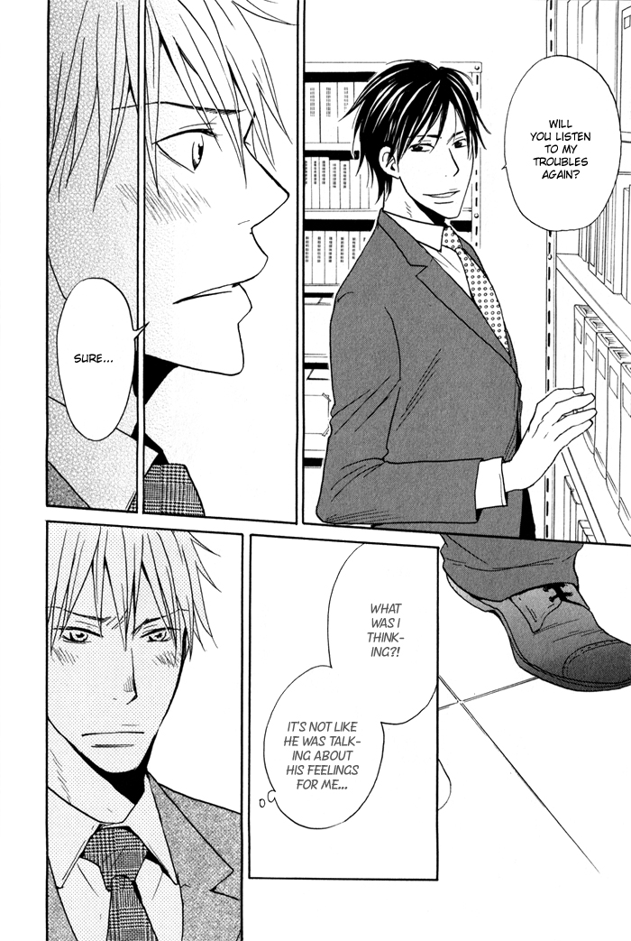 Oitekebori Blues Chapter 4.3 page 19 - Chapter 4 v3 : Nobody Else But You