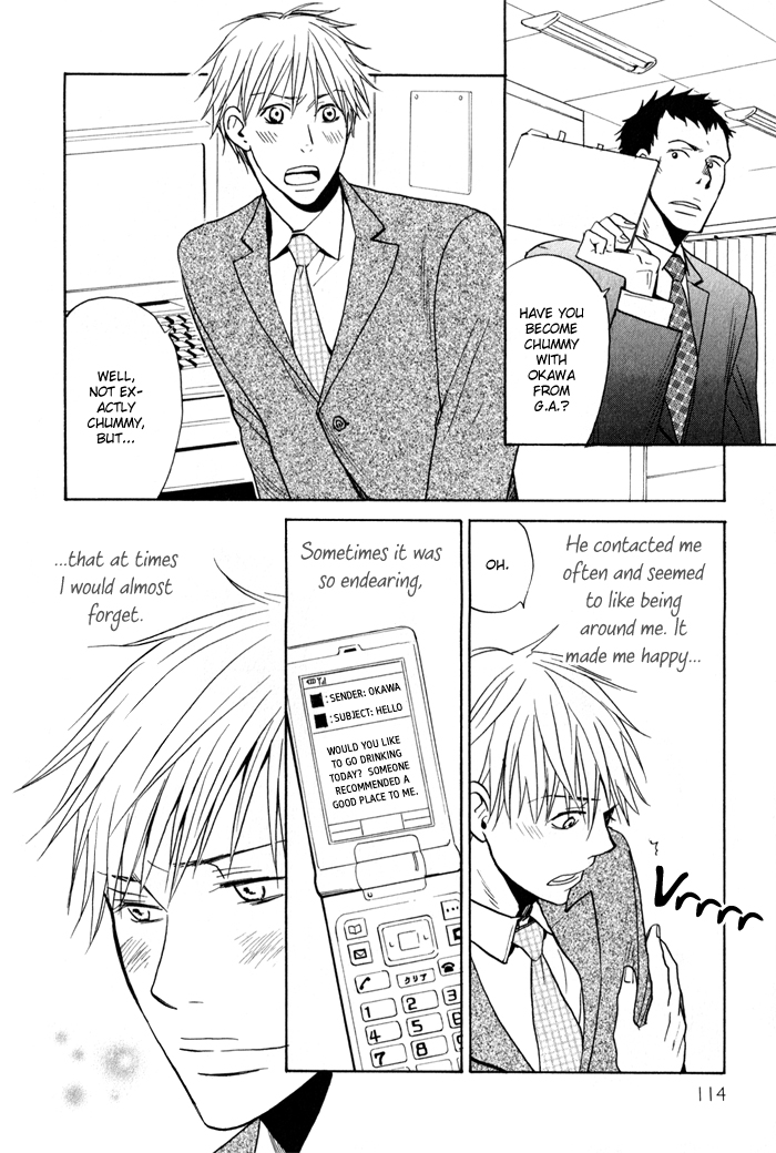 Oitekebori Blues Chapter 4.3 page 21 - Chapter 4 v3 : Nobody Else But You
