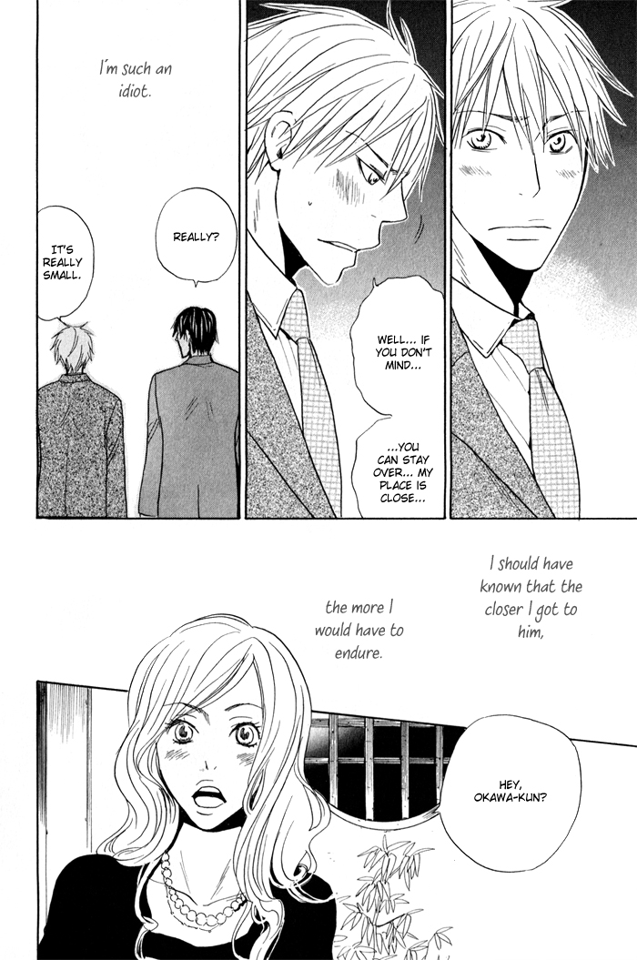 Oitekebori Blues Chapter 4.3 page 23 - Chapter 4 v3 : Nobody Else But You