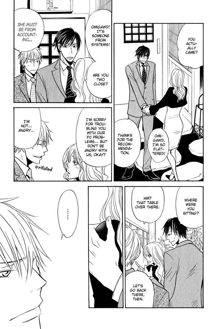 Oitekebori Blues Chapter 4.3 page 24 - Chapter 4 v3 : Nobody Else But You