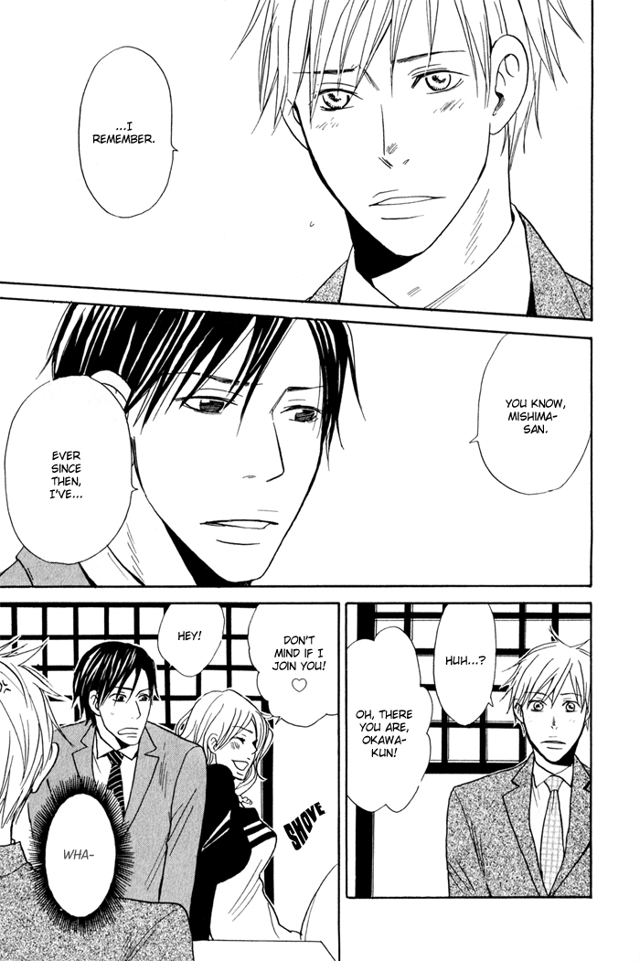 Oitekebori Blues Chapter 4.3 page 26 - Chapter 4 v3 : Nobody Else But You
