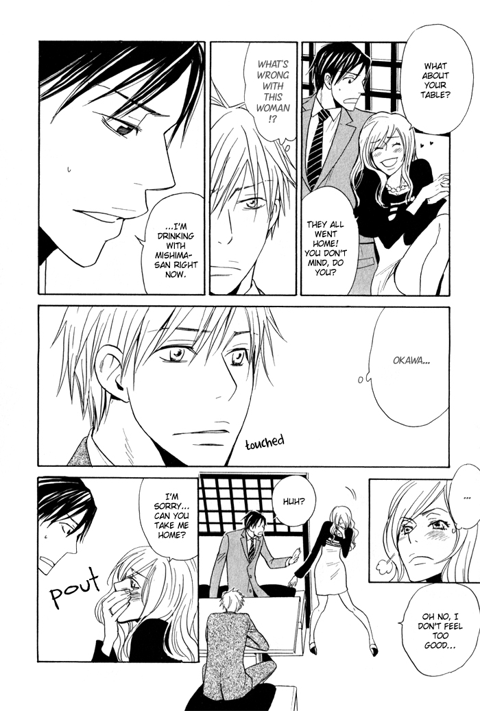 Oitekebori Blues Chapter 4.3 page 27 - Chapter 4 v3 : Nobody Else But You
