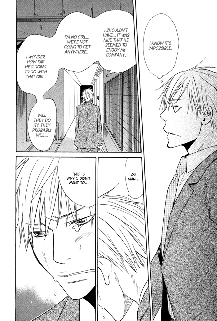 Oitekebori Blues Chapter 4.3 page 29 - Chapter 4 v3 : Nobody Else But You