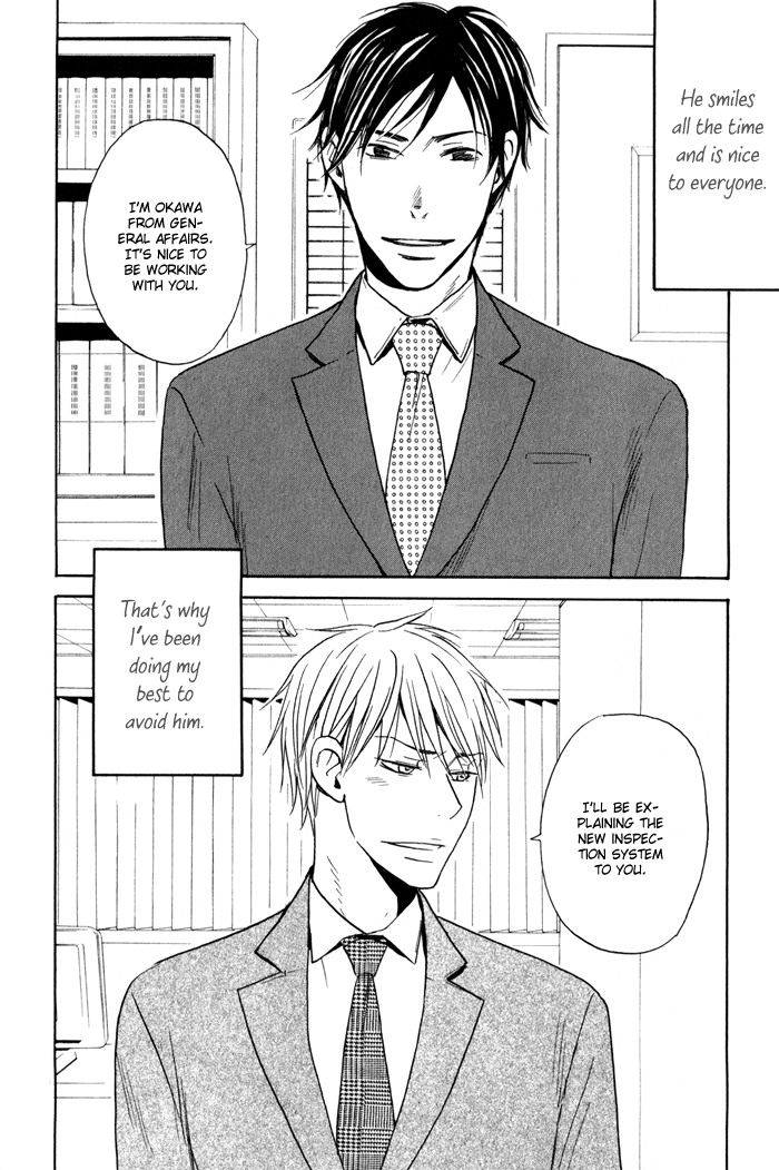 Oitekebori Blues Chapter 4.3 page 3 - Chapter 4 v3 : Nobody Else But You