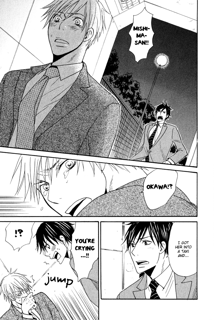 Oitekebori Blues Chapter 4.3 page 30 - Chapter 4 v3 : Nobody Else But You