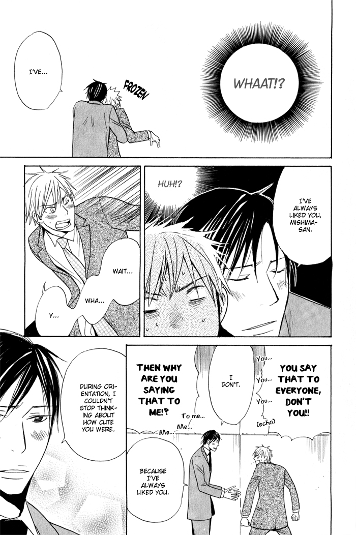 Oitekebori Blues Chapter 4.3 page 32 - Chapter 4 v3 : Nobody Else But You