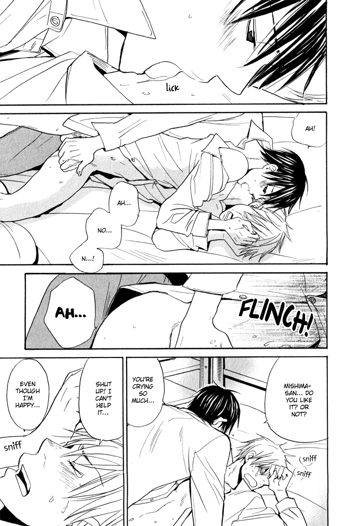 Oitekebori Blues Chapter 4.3 page 34 - Chapter 4 v3 : Nobody Else But You