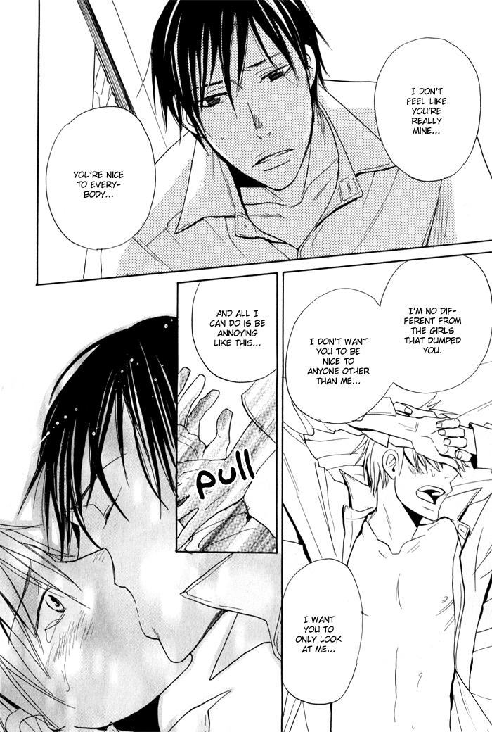Oitekebori Blues Chapter 4.3 page 35 - Chapter 4 v3 : Nobody Else But You