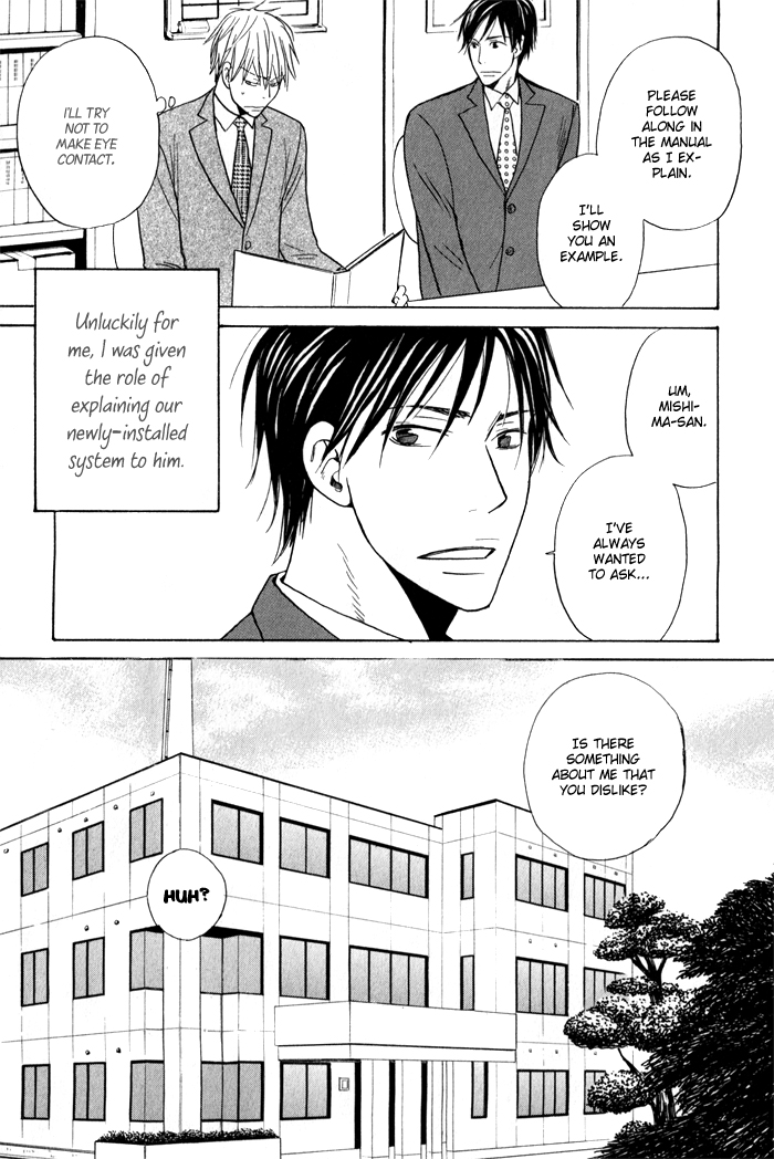 Oitekebori Blues Chapter 4.3 page 4 - Chapter 4 v3 : Nobody Else But You