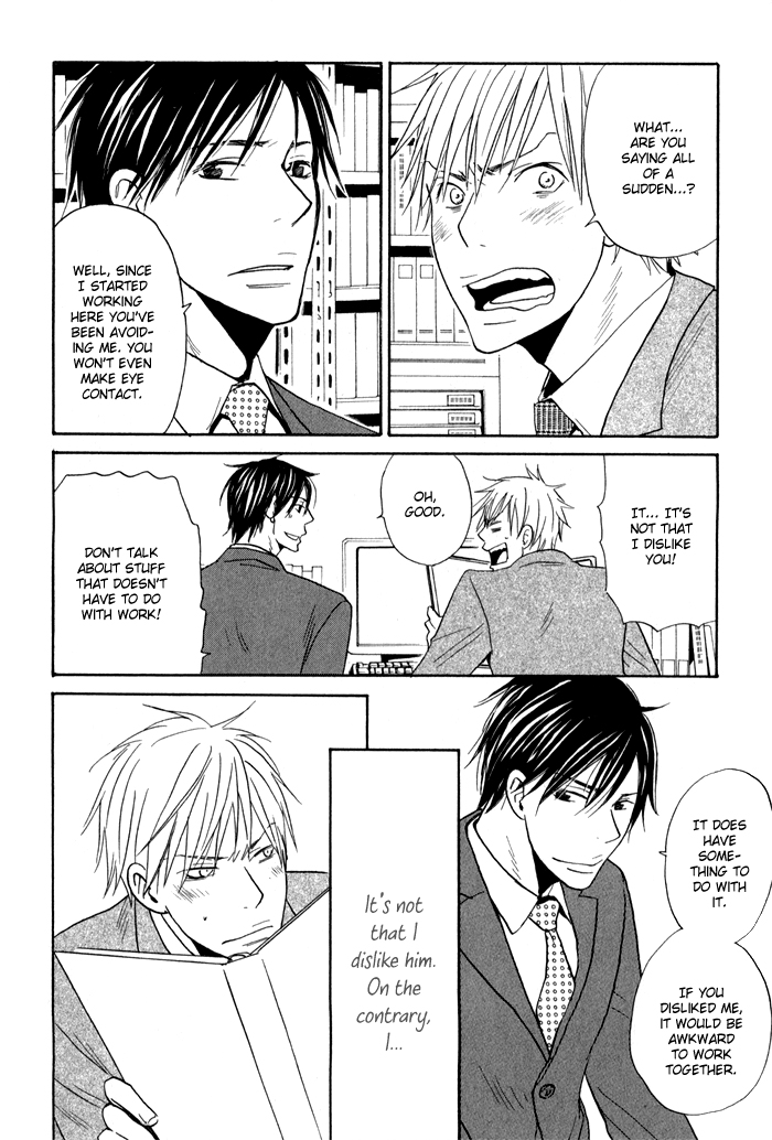 Oitekebori Blues Chapter 4.3 page 5 - Chapter 4 v3 : Nobody Else But You